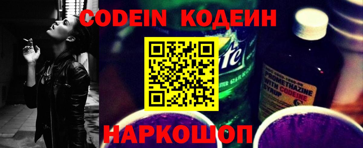 Бошки Шишки  Юрга  Меф   ГАШ  Вход с VPN 