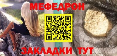 дмт Бугуруслан