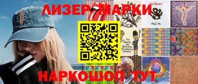 ешки Бузулук