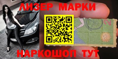 дмт Бугуруслан
