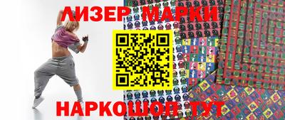 ешки Бузулук