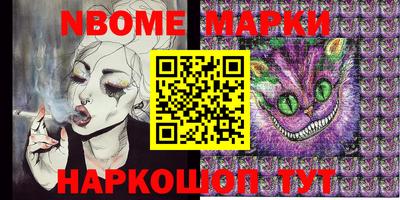 меф VHQ Будённовск