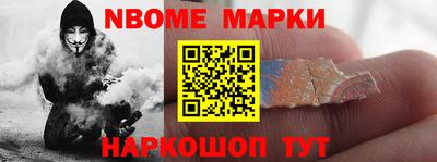 дмт Бугуруслан