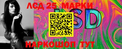 ешки Бузулук