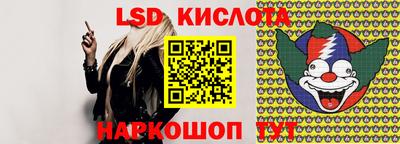 ешки Бузулук