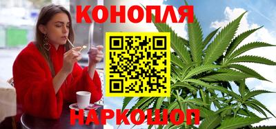 меф VHQ Будённовск