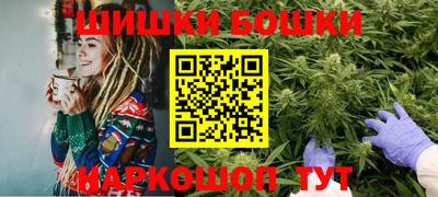 ешки Бузулук
