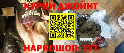 меф VHQ Будённовск