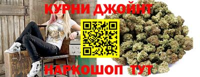 меф VHQ Будённовск