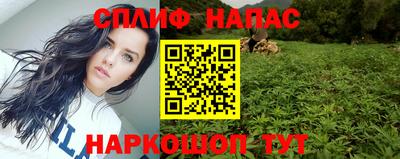 дмт Бугуруслан