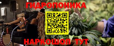 меф VHQ Будённовск