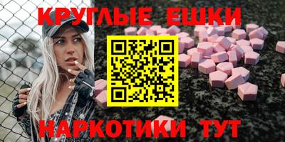 дмт Бугуруслан