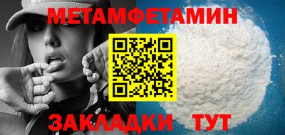 дмт Бугуруслан