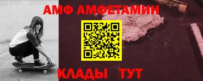 дмт Бугуруслан