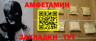 дмт Бугуруслан
