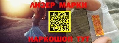 дмт Бугуруслан