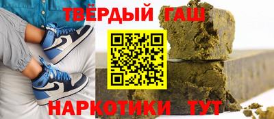 дмт Бугуруслан
