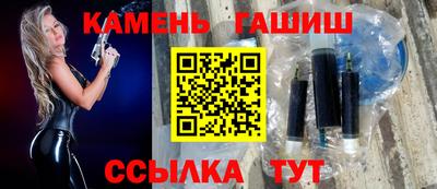 дмт Бугуруслан
