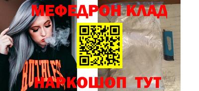 дмт Бугуруслан