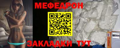 ешки Бузулук