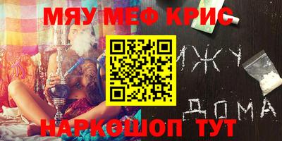 ешки Бузулук